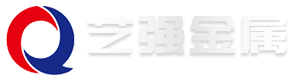 山東藝強金屬制品有限公司