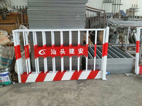 工地基坑防護欄桿