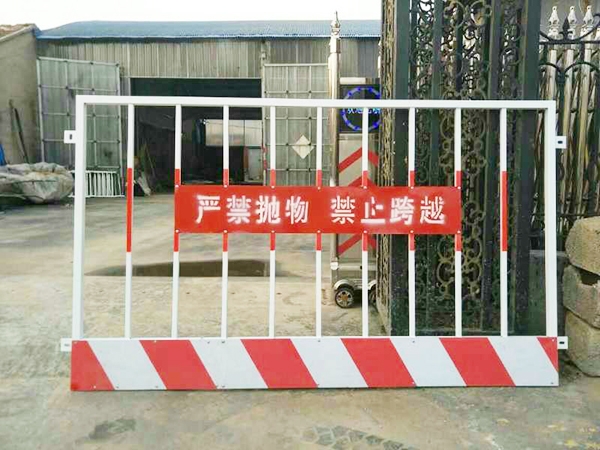 工地基坑防護欄桿
