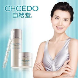 廠家直供 彩妝護膚香水及服飾年終大促，特價批發火熱進行中