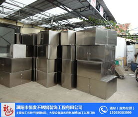 不銹鋼制品廠 濮陽恒發(fā)不銹鋼生產廠 濮陽不銹鋼