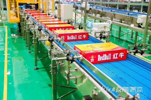 剛投產(chǎn)就 上新 泰國(guó)天絲集團(tuán)紅牛飲料 四川 生產(chǎn)基地開局即沖刺