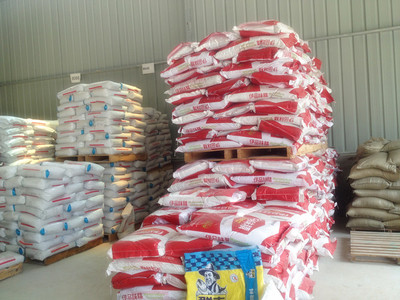 白色母料批發(fā)價格,金華色母粒廠家最新價格圖片|白色母料批發(fā)價格,金華色母粒廠家最新價格產(chǎn)品圖片由余姚市岱敏塑料制品廠公司生產(chǎn)提供-