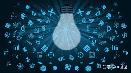 專業應用程序軟件開發公司的信息技術開發服務 創新與卓越的融合