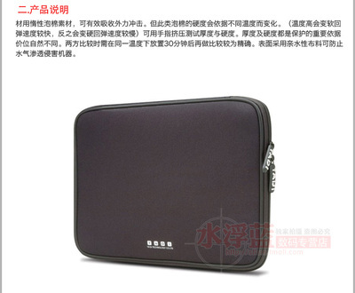 二手日用百貨轉(zhuǎn)讓 羽博移動(dòng)電源、美斯特開(kāi)水瓶等實(shí)用好物
