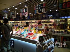 天津遠東百貨 數碼新品與二手日用百貨購物全攻略